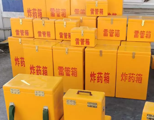 东安炸药箱雷管箱具体有什么用处？