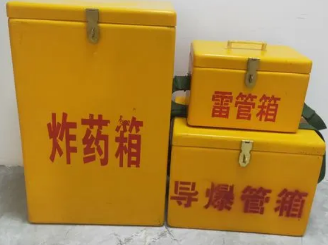 东安玻璃钢雷管箱的适用范围