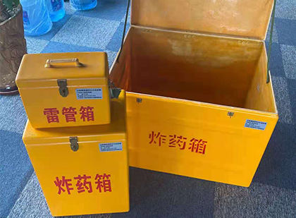 东安雷管箱外观设计的功能性与行业应用趋势